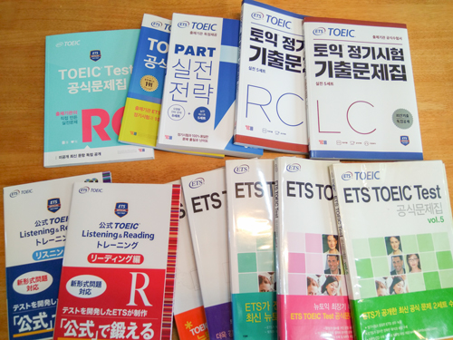 한국과 일본의 ETS 토익 교재